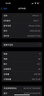 Apple iPhone 14Pro  蘋果14pro 二手手機(jī) 5G手機(jī) 國行全網(wǎng)通 二手蘋果手機(jī) 暗夜紫【75%用戶選擇】 99新 256G【性能/性價比推薦】3期免息 五星店鋪+購物無憂+一年質(zhì) 曬單實(shí)拍圖