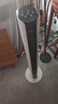 海爾（Haier）塔扇家用電風(fēng)扇遙控大風(fēng)量京東自營無葉風(fēng)扇柔風(fēng)立式落地扇節(jié)能搖頭輕音臥室定時電扇 FZY1102A 曬單實拍圖