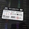 真彩（TRUECOLOR）80色軟頭丙烯馬克筆不透色可疊色兒童水彩筆套裝小學(xué)生美術(shù)專(zhuān)用幼兒園無(wú)毒可水洗丙稀畫(huà)筆ZCA220 曬單實(shí)拍圖