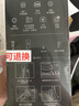 博朗朱一龍同款7系Pro整機(jī)德國(guó)進(jìn)口往復(fù)式剃須刀電動(dòng)多功能送老公男朋友生日禮物 曬單實(shí)拍圖