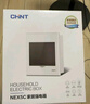 正泰（CHNT）強(qiáng)電箱配電箱明裝6回路NEX5-C10600M 曬單實(shí)拍圖