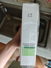 玉澤（Dr.Yu）油敏清透護膚2件套(爽膚水200ml+保濕霜50g)第二代 舒緩修護 曬單實(shí)拍圖