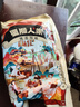 蜀臘人家老臘肉四川風(fēng)味特產(chǎn)柴火煙熏川式老熏五花肉年貨送禮烹飪食用496g 曬單實(shí)拍圖