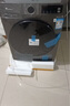 小天鵝（LittleSwan）滾筒洗衣機全自動家用 帶烘干洗烘一體 TD100APUREPRO 10公斤 以舊換新 家電國家補貼20% 一級能效 曬單實拍圖