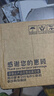 pc單機游戲大型電腦單機游戲合集熱門(mén)3A大作免steam中文系列下載 盒子里不限速下載包更新 單機永久會(huì )員（免steam） 曬單實(shí)拍圖
