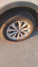 德國馬牌（Continental）汽車(chē)輪胎 225/65R17 102V UCJ 適配哈弗H6/M6長(cháng)安CS75/奇駿 曬單實(shí)拍圖
