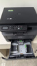 兄弟（brother）DCP-L2508DW黑白激光打印機(jī)家用 家用打印機(jī)復(fù)印掃描一體機(jī)無線打印 遠(yuǎn)程打印機(jī) 雙面打印 閃電達(dá)，蓋板配置，L2508DW，遠(yuǎn)程打印 曬單實(shí)拍圖