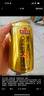 珠江啤酒（PEARL RIVER）10度 珠江金麥穗啤酒 330ml*24聽(tīng) 整箱裝 中秋節送禮 曬單實(shí)拍圖