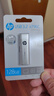 惠普（HP）128GB Type-C USB3.2 手機U盤x796c 高速雙接口U盤 手機平板電腦多功能辦公優(yōu)盤 曬單實拍圖