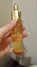 嬌蘭（Guerlain）【重磅新品】凍干球復(fù)原蜜精華組復(fù)原能量彈抗皺緊致生日七夕禮物 曬單實(shí)拍圖