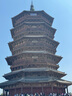 Tenfly多士爐烤面包機(jī)不銹鋼多片吐司機(jī)家用臺(tái)式烤面包機(jī)商用多片面包片 出口轉(zhuǎn)內(nèi)銷 家商兩用 加寬4片面包槽 含實(shí)用2件套 曬單實(shí)拍圖