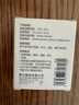 得力(deli)室內電子溫濕度計/表辦公家用壁掛桌面嬰兒房?jì)和k公用品生日禮物 帶時(shí)間+表情顯示LE517 曬單實(shí)拍圖