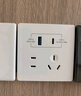 公牛（BULL）開關插座 G12系列五孔帶USB+Type-C 30w快充奶油風G12E537暮雪白 曬單實拍圖