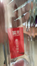 富光男女士雙層玻璃杯 支持團(tuán)購經(jīng)典簡約304茶隔水杯子便攜創(chuàng)意泡茶杯 曬單實(shí)拍圖