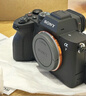 索尼（SONY）ILCE-7M4全畫(huà)幅微單數碼相機4K 60p視頻錄制 直播相機 sony a7m4 五軸防抖A7M4 創(chuàng  )意濾鏡 7M4+SEL24105G套裝 官方標配【贈八件套禮盒+包+黑鷂肩帶】 曬單實(shí)拍圖