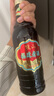 鼓山 福建老酒中華老字號鼓山老酒485ml*2瓶黃酒炒菜家庭料酒去腥調味 福州鼓山老酒485ml*2瓶 曬單實(shí)拍圖