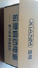駱駝汽車(chē)電瓶Classic版L2-400速騰朗逸新君越英朗科魯茲邁騰蓄電池 曬單實(shí)拍圖