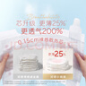 好奇京東快遞鉑金裝成長褲嬰兒超薄透氣尿不濕 成長褲XL64片(12-17kg) 曬單實(shí)拍圖