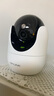 普聯(lián)（TP-LINK）800萬(wàn)4K全彩智能攝像頭家用無(wú)線(xiàn) 室內監控器360度全景夜視手機遠程呼叫通話(huà)寶寶寵物看護 IPC48DW 曬單實(shí)拍圖