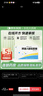 [藍金]異維A酸軟膠囊 10mg*20粒 1盒裝 正品好藥 曬單實(shí)拍圖