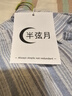 條紋棉麻襯衫女春夏季休閑寬松防曬長袖襯衣薄款上衣秋裝外套潮 藍色條紋 M （95-130斤） 曬單實拍圖