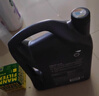 殼牌（Shell）機(jī)油全合成機(jī)油5w-40(5w40) API SP級(jí) 4L 2代灰殼 京東養(yǎng)車(chē) 曬單實(shí)拍圖
