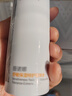 薇諾娜特護水乳2件套爽膚水特護霜乳液面霜補水保濕護膚品套裝 曬單實(shí)拍圖