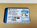 機械革命【國家補貼20%】極光X 潮玩版 酷睿i7HX 游戲本筆記本電腦(i7-14650HX 32G 1T RTX5060 300Hz 灰) 曬單實拍圖