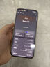 OPPO【國(guó)家補(bǔ)貼立減15%】Reno14 新款oppo手機(jī) opporeno14 全網(wǎng)通5g手機(jī) 學(xué)生游戲智能拍照手機(jī) reno14 日月光 16GB+512GB 官方標(biāo)配 | 藍(lán)牙耳機(jī)+電話手表 曬單實(shí)拍圖
