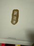 織錦樓真絲手工蘇繡大披肩雙層桑蠶絲刺繡圍巾中國風(fēng)繡花絲巾教師節(jié)禮物 曬單實拍圖