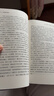 預售 從閨閣到報館 中國早期婦女報刊中的女性公共話(huà)語(yǔ)1898–1937 港臺原版 馬育新 中文大學(xué)出版 香港原版ndd 曬單實(shí)拍圖