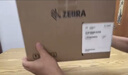 ZEBRA斑馬ZD888TA標簽條碼打印機熱敏熱轉(zhuǎn)印二維碼不干膠快遞面單固定資產(chǎn)價簽亞馬遜gk888升級款300dpi 曬單實拍圖