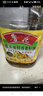 魯花 食用油 非轉基因低芥酸濃香菜籽油 6.09L 香飄萬(wàn)家 曬單實(shí)拍圖
