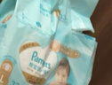 幫寶適【護臀級】一級幫嬰兒紙尿褲尿不濕尿布添加類(lèi)胎脂超薄透氣L33 曬單實(shí)拍圖