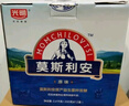 光明【新鮮日期】 莫斯利安巴氏殺菌常溫酸奶(原味)200g*12盒禮盒裝 曬單實(shí)拍圖