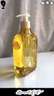 儒意（RUYI）生姜艾草按摩精油500ml 通經(jīng)絡(luò)全身排毒發(fā)熱拔罐spa開背推拿刮痧 曬單實(shí)拍圖