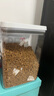 佳幫手按壓式密封罐食品級五谷雜糧收納盒面粉零食寵物糧防潮儲物罐3.4L 曬單實拍圖
