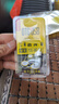 原奘 適用蘋(píng)果15轉接頭口Lightning轉typec充電線(xiàn)轉接器手機充電耳機轉雙互轉蘋(píng)果PD線(xiàn)15 14 13 12榮耀 【非音頻轉口】蘋(píng)果母轉typec公【一個(gè)裝】 曬單實(shí)拍圖