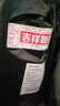 老管家 空調(diào)清洗劑家用掛機(jī)柜機(jī)免拆洗空調(diào)清潔劑500ml*2 曬單實(shí)拍圖