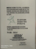 歐萊雅男士氨基酸溫和凈澈控油潔面乳185ml去角質(zhì)保濕洗面奶護膚品七夕 曬單實拍圖