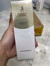 袋鼠媽媽橄欖精華油護膚品準孕期產(chǎn)后修護淡化身體紋油準孕婦妊娠油96ml*2 曬單實(shí)拍圖