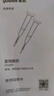 魚躍（Yuwell）雙拐YU860A老人拐杖腋下骨折醫(yī)用病人手杖助行器鋁合金伸縮棍加厚 曬單實拍圖