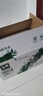 伊利金典有機全脂純牛奶250ml*20盒 夢(mèng)幻蓋(旋蓋)中秋送禮盒裝  6月產(chǎn) 曬單實(shí)拍圖