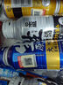 日本盛全日空 日本盛進(jìn)口日式清酒生原酒純米大吟釀燒酒小瓶酒混合裝 混合8罐贈2（8+2） 曬單實(shí)拍圖