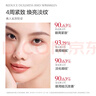 丸美（MARUBI） 眼霜 巧克力絲滑眼乳霜25g 補(bǔ)水保濕滋潤淡紋修護(hù)眼部護(hù)膚品 曬單實(shí)拍圖