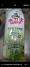 水衛士（水衛仕）冰箱清潔劑500g*3瓶除臭劑多功能清潔劑除味劑家電清洗 曬單實(shí)拍圖