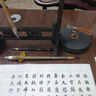 六品堂火鍋硯書法專用帶蓋雙圈天然原石料硯臺保濕墨池墨盒毛筆初學可磨墨多功能歙硯 曬單實拍圖