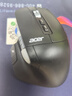 宏碁（acer）人體工學(xué)三模鼠標(biāo) 無線藍(lán)牙雙滾輪大手 多設(shè)備一鍵切換辦公靜音鼠標(biāo) 可自定義編程按鍵多檔DPI調(diào)節(jié) 武士黑【4800DPI】三模 曬單實(shí)拍圖