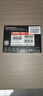 金勝維（KingSpec）256GB SSD固態(tài)硬盤(pán) SATA3.0接口 2.5英寸 精選TLC顆粒 讀速500MB/s 臺式機/筆記本通用 曬單實(shí)拍圖