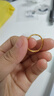 賽菲爾黃金戒指女足金簡(jiǎn)約麻花女戒送女友 活口 約1.6克 曬單實(shí)拍圖